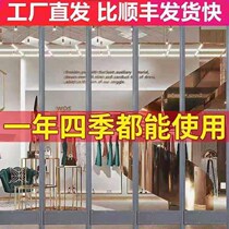 Air Conditioning Curtain Anti-Cold Transparent Magnet Self-Suction Door Curtain Shop All Season Commercial Magnetic Attraction Pvc Plastic Anti-Fly Summer