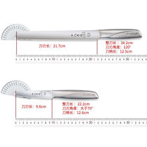 Shibazi makes fruit knife for home use special watermelon blade artifact for cutting watermelon large extended melon cutting knife 1648