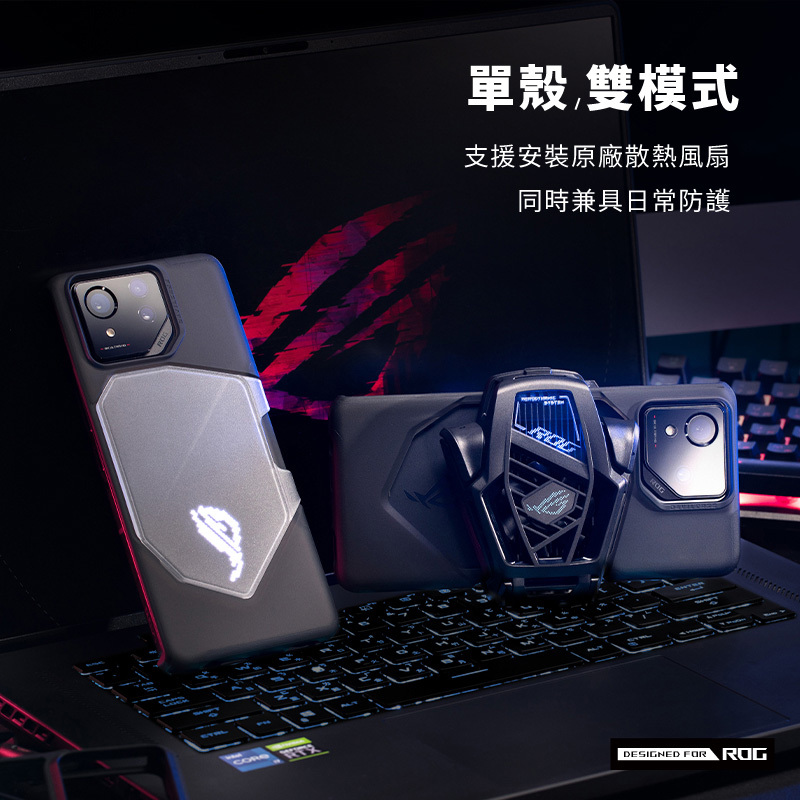 Taiwan Devil Shield Devilcase Is Suitable for Asus Rog9/9Pro/8/8Pro, Officially Authorized for E-Sports, Supports the Installation of Fans, Anti-Drop, Matte Surface, Frosted Phone Case Protective Cover Taiwan Devil Shield Devilcase Is Suitable for Asus Rog9/9Pro/8/8Pro, Officially Authorized for E-Sports, Supports the Installation of Fans, Anti-Drop, Matte Surface, Frosted Phone Case Protective Cover