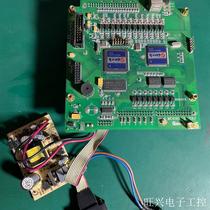 (Wangxing Equipment) Zhongweixing MC4140 F0VER:F main control board can be used normally