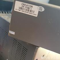 (Wangxing Equipment) CREATOR CR-PGMII second generation central control is just the central control master