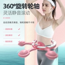 Lazy home sports abdomen thin waist fitness hula hoop female novice ordinary abdominal belly artifact imported