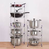 Fengyaotang pot rack kitchen pot rack multi-functional tripod household floor-standing multi-layer pot lid storage