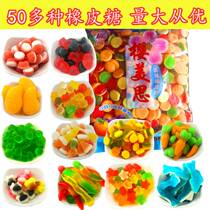 Gummy Candy Internet Celebrity Popular Gummy Candy 2kg Packed Yingmeisi QQ Gummy Candy Strawberry Grape Coke Bottle Bayberry Five Stars