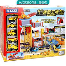 Childrens construction site engineering vehicle track parking scene set construction site crane crane tower male toy