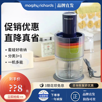 Mofei meat grinder household meal preparation condiment machine multi-functional cooking machine electric stuffing grinder food supplement machine minced meat stuffing machine