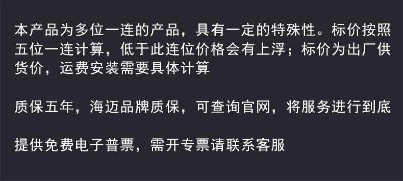 Кресла для кинотеатров 礼堂椅排椅报告厅连排座椅多媒体阶梯教室桌椅会议室电影院剧场椅