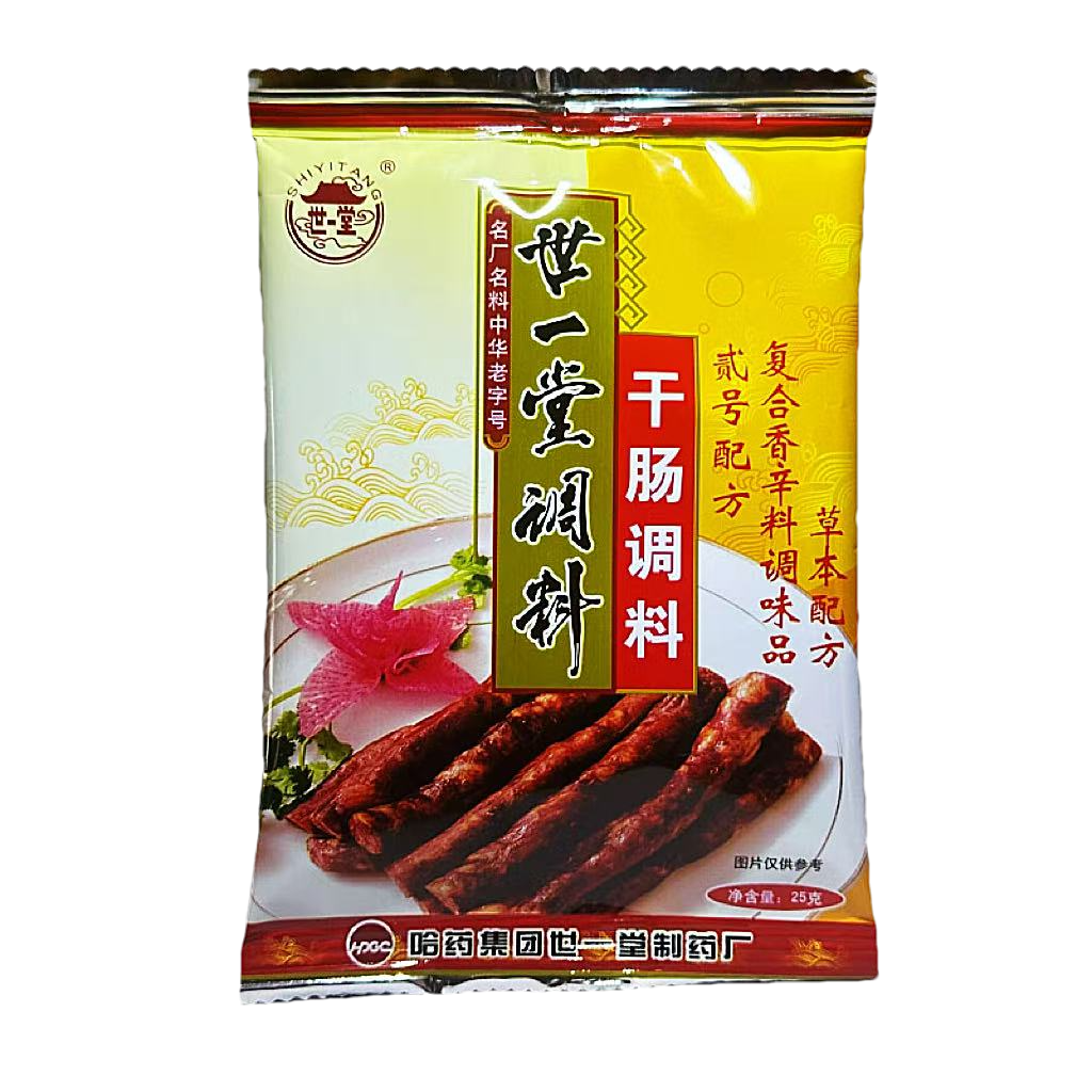 想自制老式风干肠吗？聊聊世一堂众乐鑫2号干肠调料的秘密（2026年必备款）