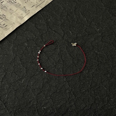 Burgundy Anti-Break Silver Butterfly Woven Bracelet, Simple and Elegant, Enhances Complexion, Brings Good Luck and Safety for the Year of Birth, Red String Couple Bracelet Burgundy Anti-Break Silver Butterfly Woven Bracelet, Simple and Elegant, Enhances Complexion, Brings Good Luck and Safety for the Year of Birth, Red String Couple Bracelet