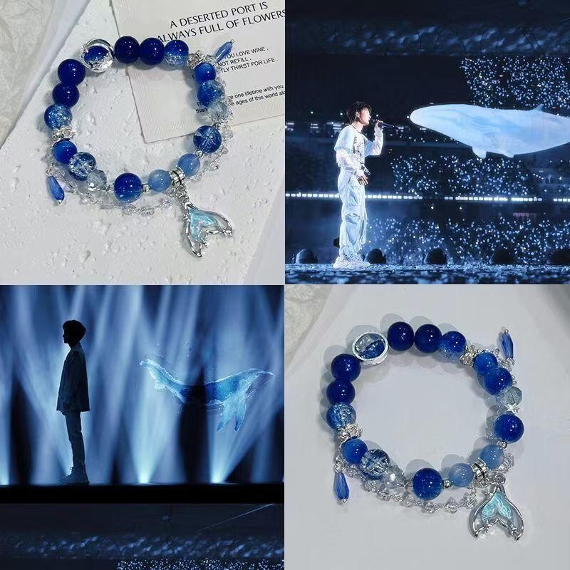 Zhou Shen Concert Support Color Beaded Fishtail Pendant Bracelet 2025 New Niche Design Merchandise Gift Accessories