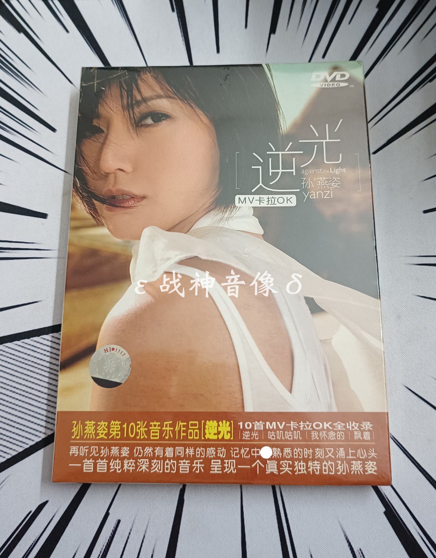 O1CN01e8EuCV28rdszZR3sh_!!