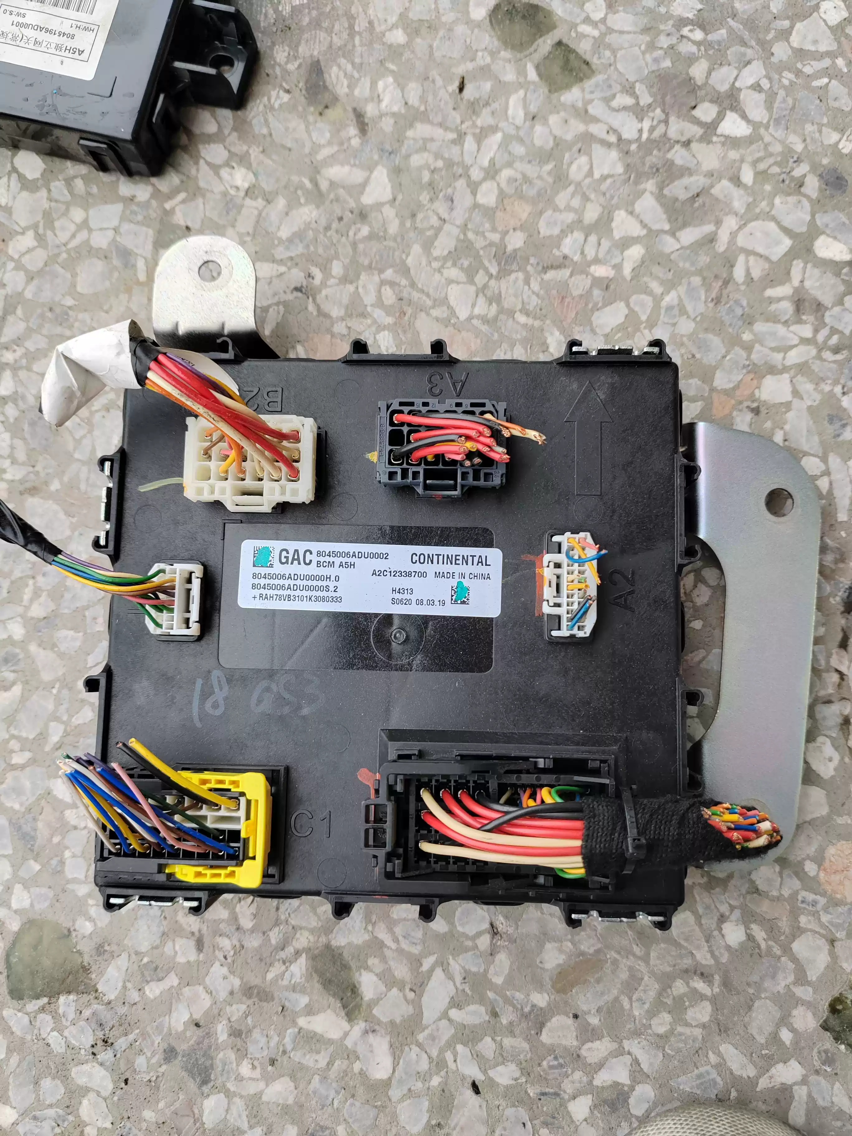 传祺GS3车身控制器模块车身电脑板8045006ADU0002控制防盗模块