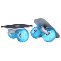 Youwei Extreme Sports Second Generation Vitality Board Sixth Generation Drift Board Adult and Children Four-Wheel Split Street Skateboard