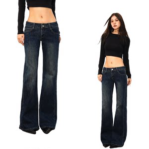 @Sohot American-Style Low-Waist Hot Girl Jeans for Women, Flared Pants That Don'T Hug the Legs, Bell-Bottom Floor-Length Jeans for Women