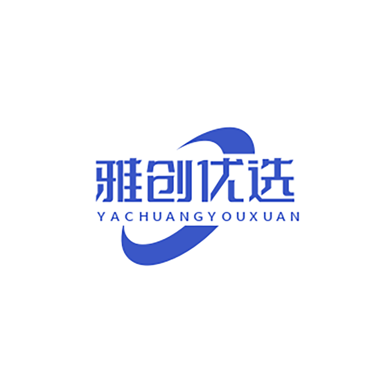 雅创优选