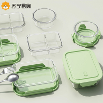 Glass lunch box microwaveable bowl insulated lunch box for office workers lunch box with separate lunch box crisper box 2239