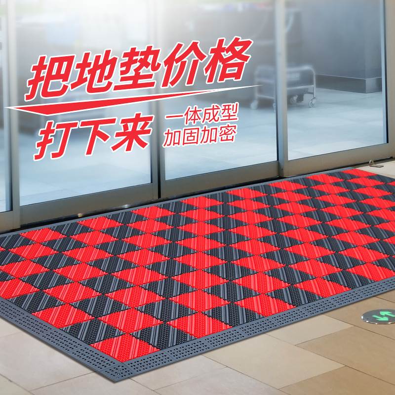 Outdoor Non-Slip Floor Mats, Door Entry Mud Scraping Mats, Commercial Entrance Door Mats, Hotel Dust-Proof Plastic Waterproof Carpets Outdoor Non-Slip Floor Mats, Door Entry Mud Scraping Mats, Commercial Entrance Door Mats, Hotel Dust-Proof Plastic Waterproof Carpets