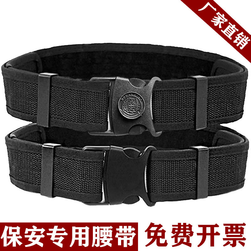 Security-Specific Belt Buckle, Armed Multi-Functional Belt, Duty Patrol Workwear, Nylon Belt, Black Woven