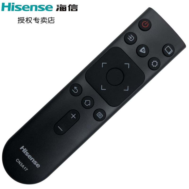 Original installed sea letter TV remote control CN3A75 CN3A17 CN3A17 3V75 (0100) CN3A68 3A57 3A57 CN3A56 3B12 