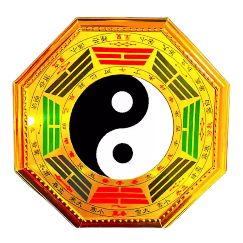 黑白八卦鏡太極八卦圖陰陽魚平面鏡家用門口大門掛件凹凸鏡子擺件-淘寶