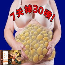 Watsons is very popular this year. Use it before going to bed. It can counteract the slim waist and tighten the abdomen for lazy people. It is suitable for both men and women.