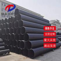 hdpe steel strip reinforced spiral corrugated pipe 300 400 drainage pipe sewage pipe steel strip polyethylene spiral pipe