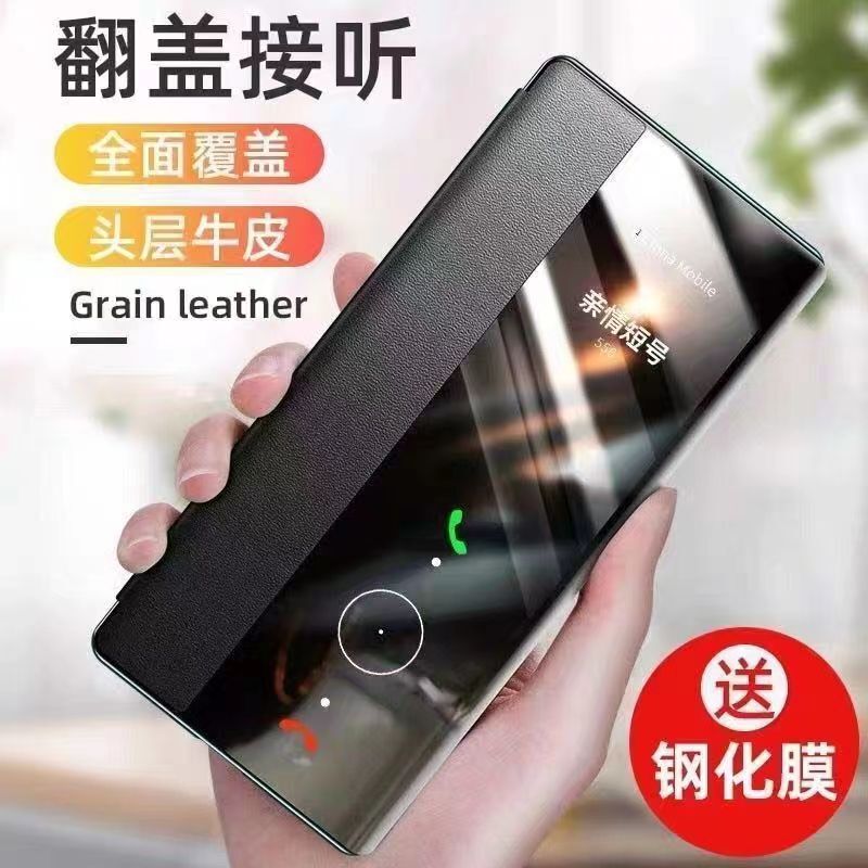 Iphone12Pro Mobile Phone Case Apple 12Pro Anti-Fall Promax Protective Leather Case Mini Flip Cover Ipone Twelve Por New Model Max Full Cover Mini P-Style Ip Male Female Ihpnoe12Pm