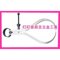 IMPA: 650121 650122 650123 650124 650125 650126