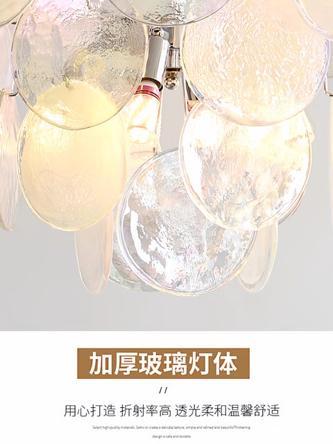 French-Style Chandelier, Vintage Italian Designer Model, Murano Glass, Light Luxury Lighting for Living Room, Dining Room, Bedroom, Mid-Century Lighting Fixtures