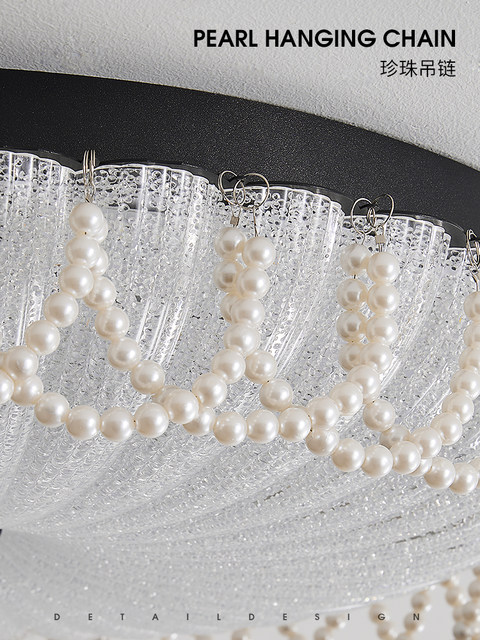 French-Style Bedroom Ceiling Light, Light Luxury with a High-End Feel, 2025 New Model, Mid-Century Style, Round Pearl Zhongshan Lighting Fixture for Master Bedroom