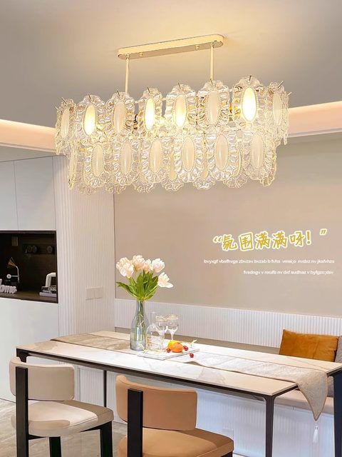 French Cream-Style Living Room Chandelier, Post-Modern Light Luxury Pearl Crystal 2025 New Model Bedroom and Dining Room Lighting Fixtures