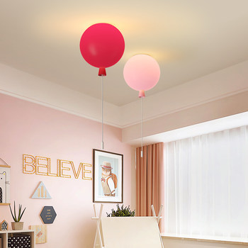 Full-Spectrum Balloon Children's Room Ceiling Light, Modern Boys' and Girls' High-End Eye-Protection New Creative Bedroom Lighting