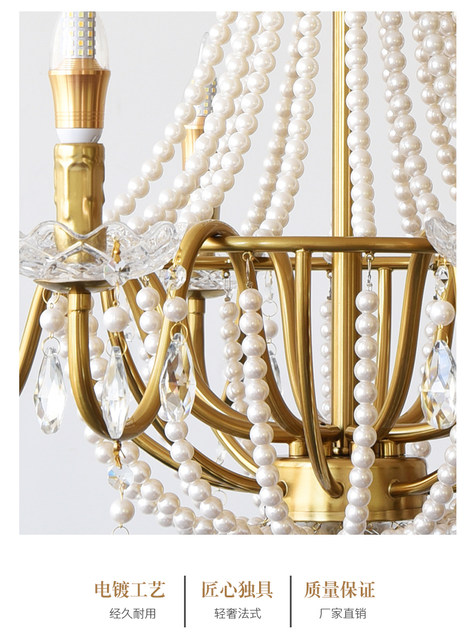 French-Style Crystal Chandelier Designer Model American Retro Candle-Style Main Light for Living Room, Luxury Villa Dining Room Light, Bedroom Light