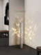 Butterfly Projection Floor Lamp Designer Light Luxury Bedroom Bedside Nordic Atmosphere Lamp Living Room Sofa Standing Corner Lamp