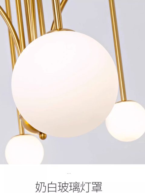 Light Luxury Living Room Chandelier Nordic Post-Modern Minimalist Magic Bean Molecule Bedroom Homestay Danish Designer Art Lighting