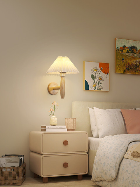 Nordic Ins-Style Pleated Solid Wood Wall Lamp, Warm and Eye-Friendly, Japanese Wabi-Sabi Retro Bedroom Bedside Lamp