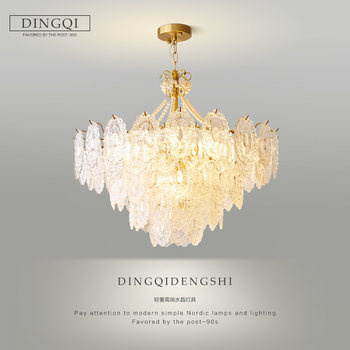 French Light Luxury Living Room Chandelier, Cream Style Master Bedroom Lamp, Retro Crystal Lamp, Warm and Romantic Dining Room and Study Room Lighting Fixtures