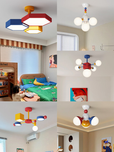 Children's Room Chandelier Modern Simple Creative Stylish Memphis Eye Protection Bedroom Lamp Full Spectrum Colorful Room Lighting Fixtures