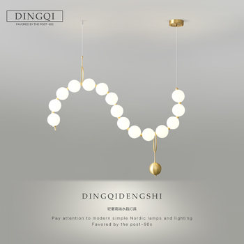 Living Room Chandelier, French Designer, Creative, Light Luxury, Modern Dining Room, Bar, Study, Atmospheric, All-Copper Planet Lamp