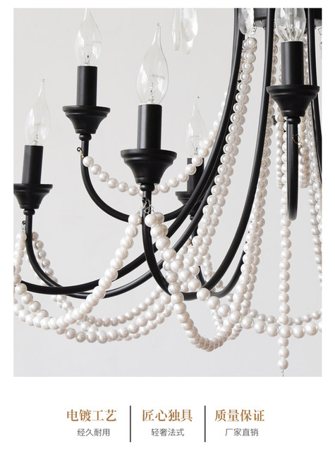 French Crystal Bedroom Chandelier, American Retro Black Pearl Master Bedroom Dining Room Lamp, 2025 Model High-End Living Room Lamp
