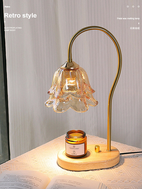 Melted wax lamp, aromatherapy lamp, table lamp, simple and modern fragrance, sleep aid, lily of the valley fireless candle, bedroom bedside table atmosphere lamp