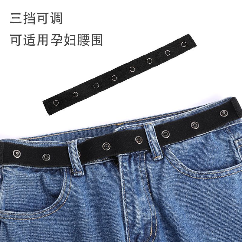 Elastic Stretch Waistband Extender for Pregnant Women, Maternity Pants Waistband Extender, Elastic Adjustable Buckle Tool