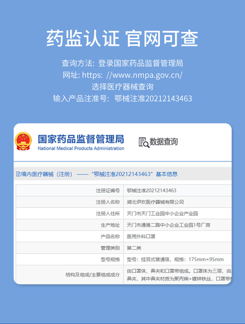 O1CN018UGQAR1TZPsAJqmLk_!!2214051062396-0-scmitem176000.jpg