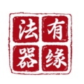 有缘工艺17784018407的LOGO