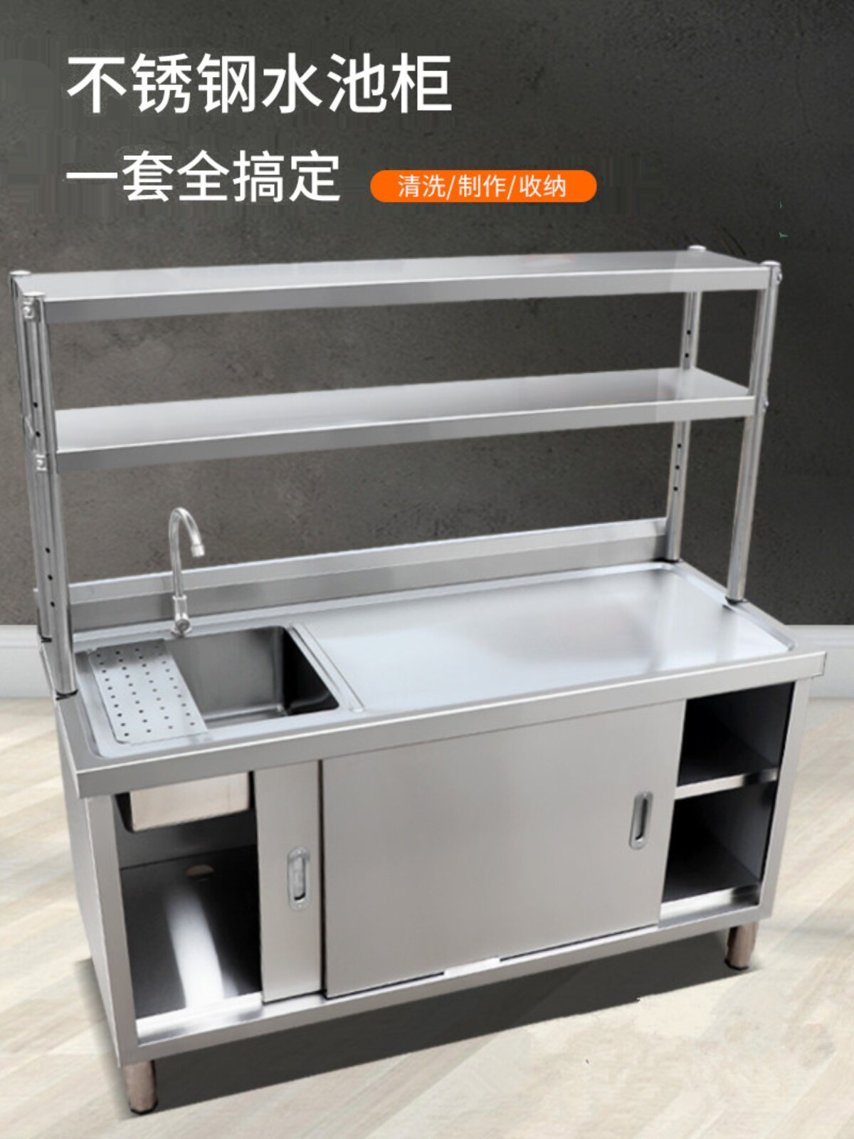 大千厨具的LOGO