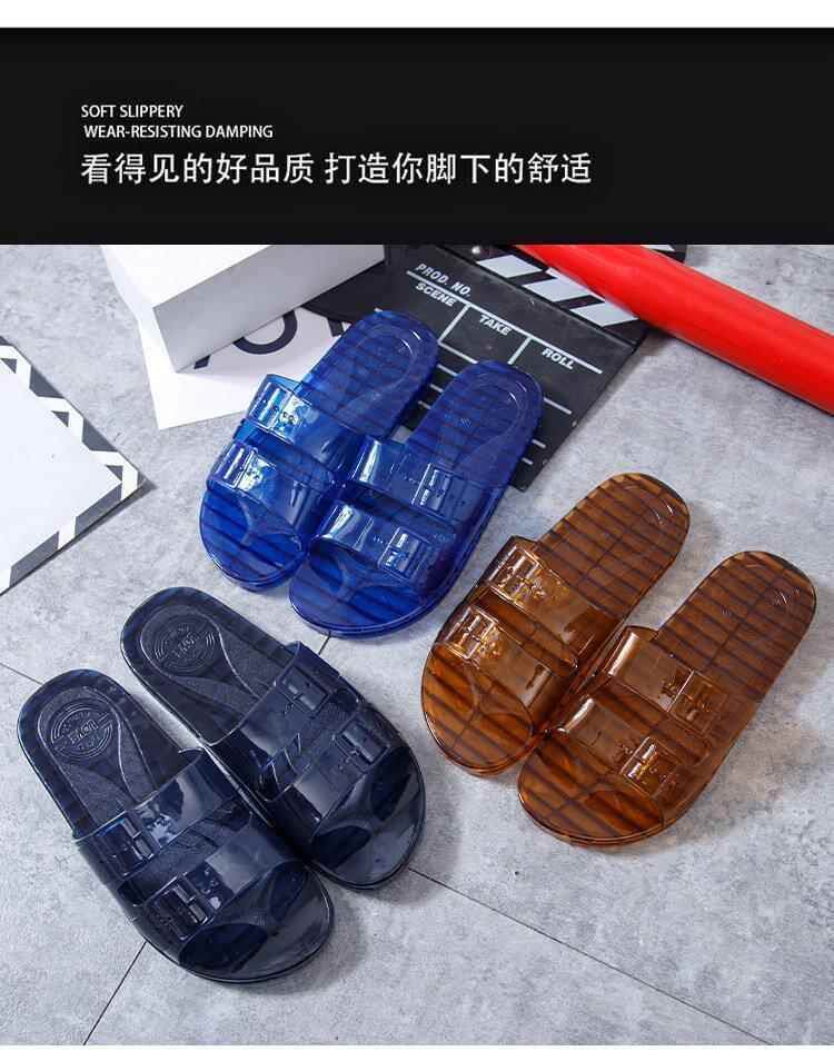 Отдых тапочки 牛筋生胶拖鞋男水晶不臭脚透明浴室洗澡塑料耐磨居家防臭牛津塑胶 No brand