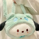 Высококачественная милая сумка на одно плечо, сумка через плечо для друга, подарок для девушки