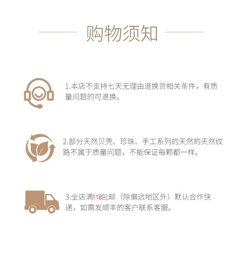 14027153605_365742830