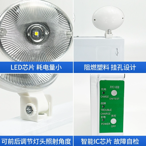 Пожарное безопасное аварийное освещение, вывеска, знак эвакуации из нержавеющей стали