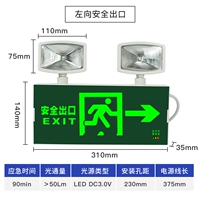 Национальное стандартное многофункциональное освещение [правое направление] квадратная головка